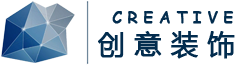 大田县嘉益核雕加工有限公司